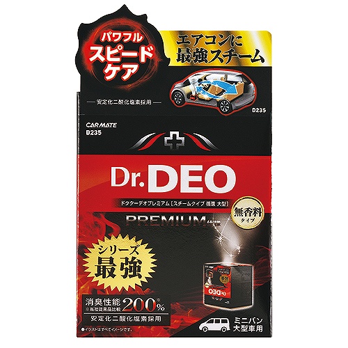 產品詳細資料